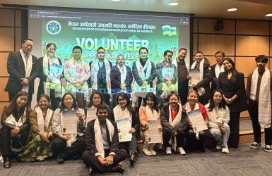 स्वयंसेवकहरुको योगदानको कदर गर्दै फिप्ना भोलेन्टियर  अप्रिशिएसन  २०२५ सम्पन्न